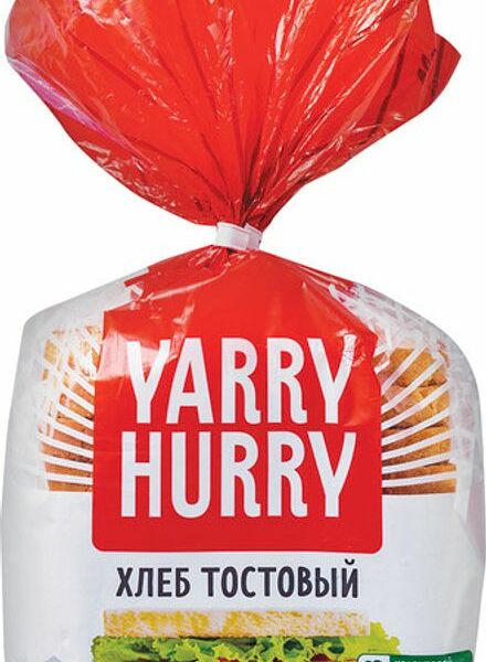 Хлеб Ярхлеб Yarry hurry Тостовый в нарезке