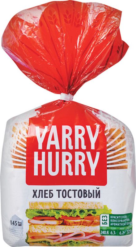 

Хлеб Ярхлеб Yarry hurry Тостовый в нарезке 450 г