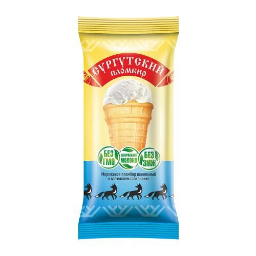 Мороженое Сургутский ХК №3 пломбир ванильное в вафельном стакане 90г