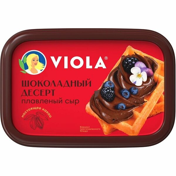 Сыр VIOLA плавленый Шоколадный десерт 30% без змж 180г