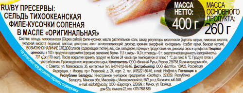 

Сельдь Vici Оригинальная Любо есть филе-кусочки в масле 400 г