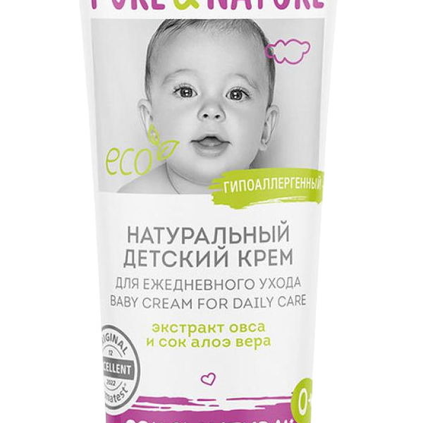 Крем детский Synergetic гипоаллергенный для ежедневного ухода 0+, 75мл