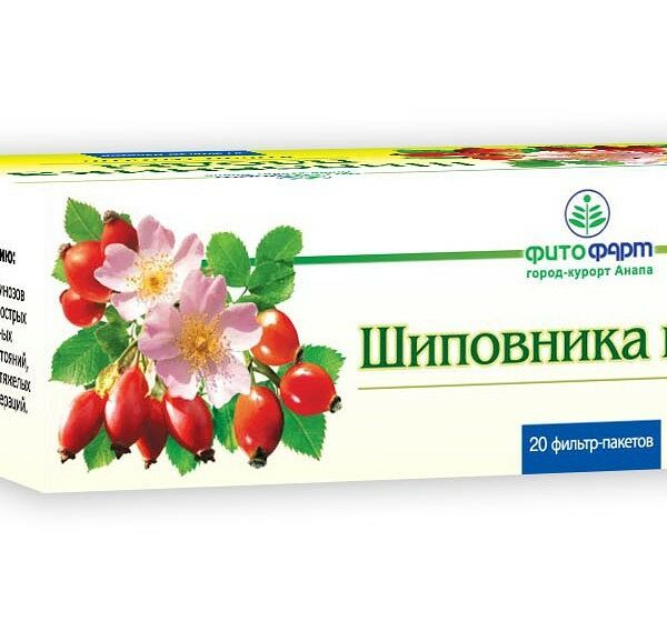 Шиповника плоды фильтр-пакеты 20 шт