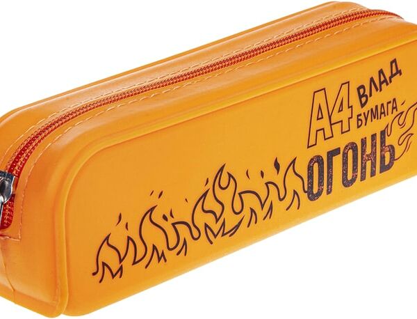 Пенал Hatber Влад А4 20*5*6см