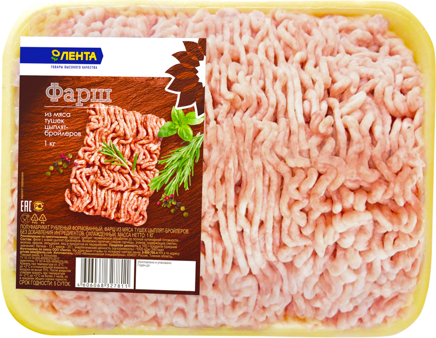 

Фарш куриный ЛЕНТА