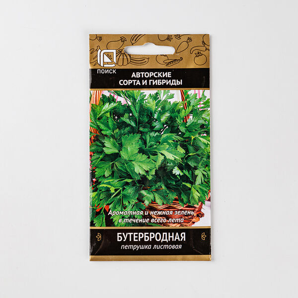 Семена Петрушка Бутербродная ТМ Поиск