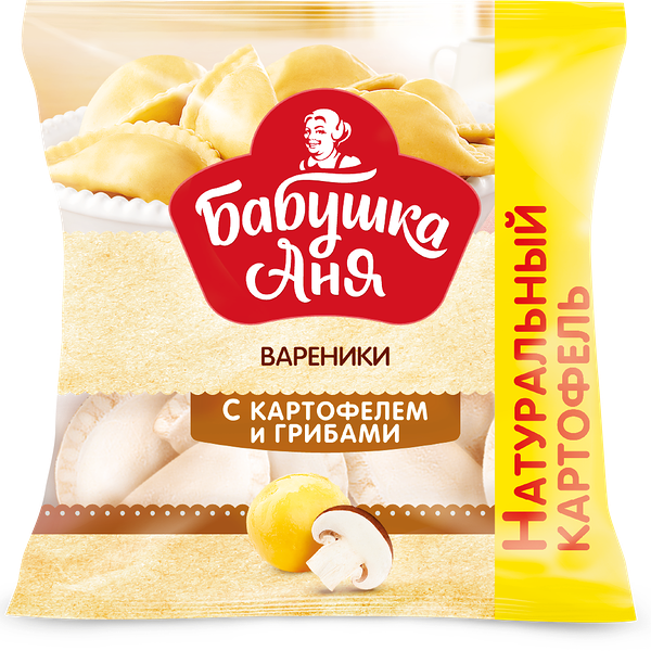 П/Ф в тесте вареники 