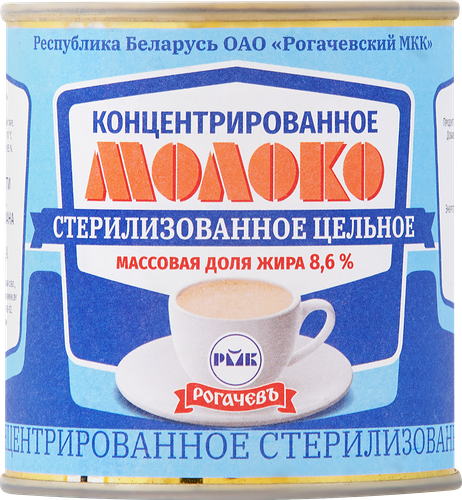 Молоко цельное Рогачевъ концентрированное 8,6% 300 г