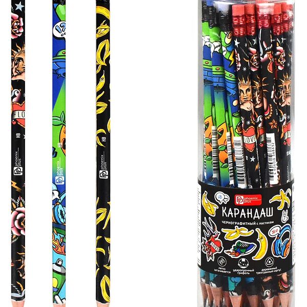 Карандаш чернограф арт 63684/36 Стрит-арт