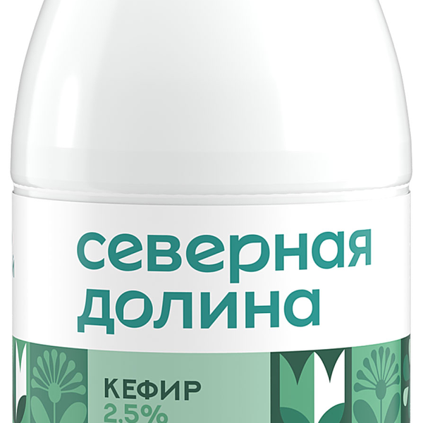 Кефир Северная долина 2,5% 920мл