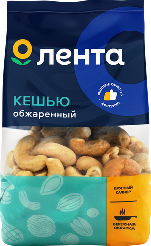 

Кешью Лента жареный, 150 г