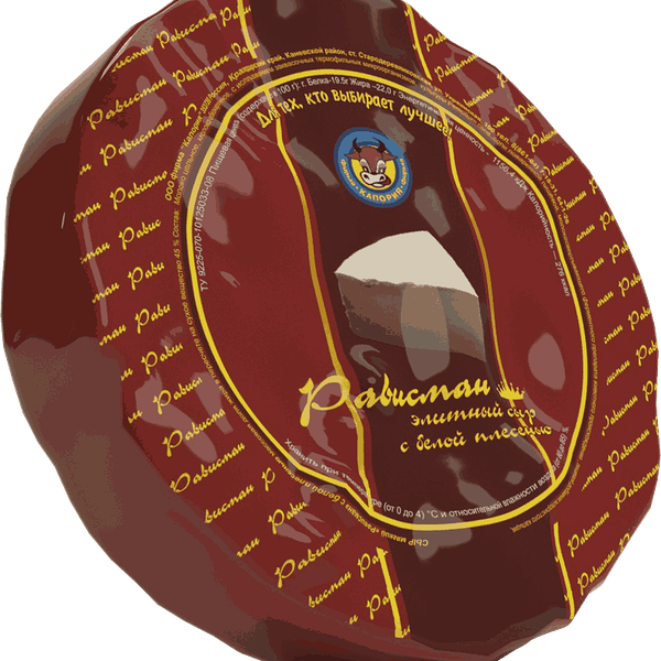 Сыр Рависман мягкий с белой плесенью 45% 