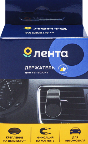 

Держатель телефона Лента автомобильный арт. 610415