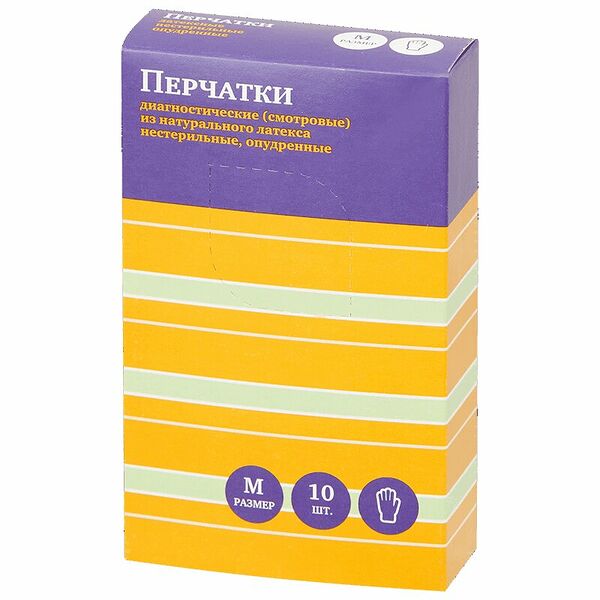 Перчатки латексные 10 шт размер M нестерильные