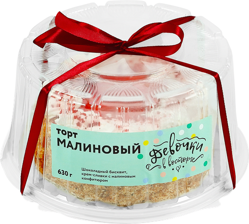 

Торт Лента Fresh Малиновый, 630 г