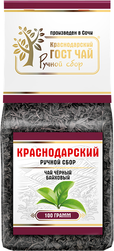 Чай черный Краснодарский Гост ручной сбор байховый 100г