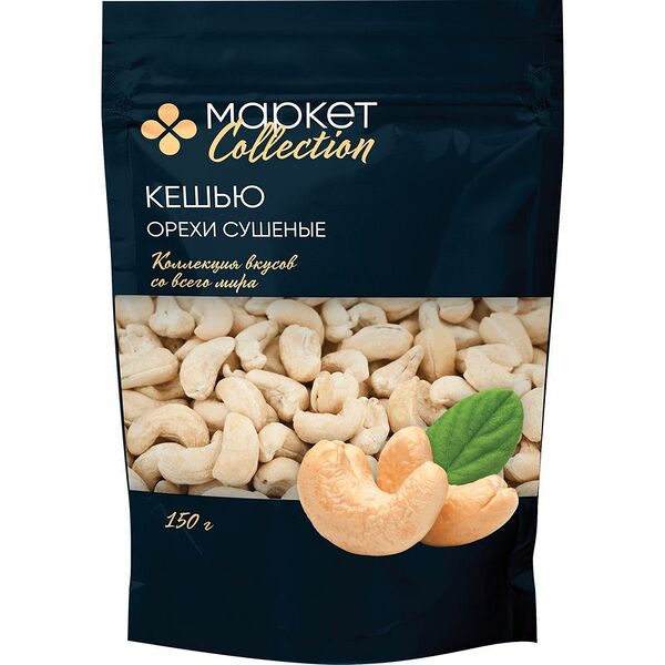 Кешью Market Collection сушеный 150г