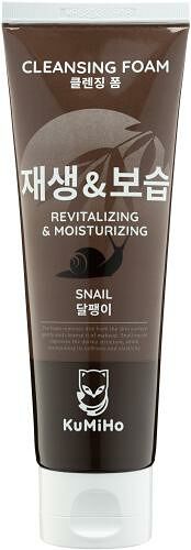 Пенка Kumiho для умывания восстанавливающая с муцином улитки 120 мл