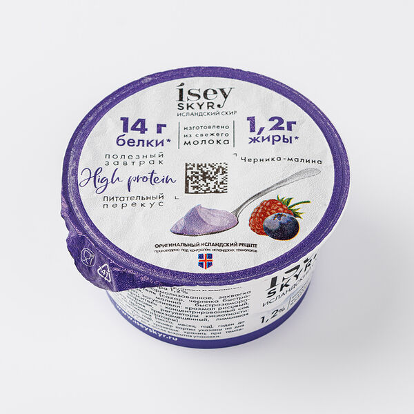 Скир «Исландский» с черникой и малиной 1.2%, Isey SKYR, 150 г, Россия, БЗМЖ