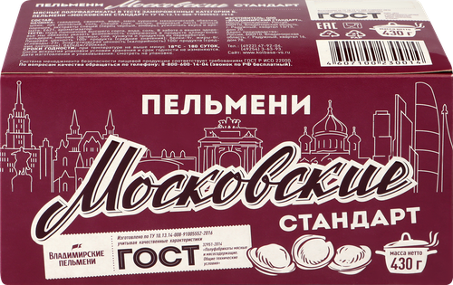 

Пельмени Московские Владимирский стандарт ГОСТ 430 г