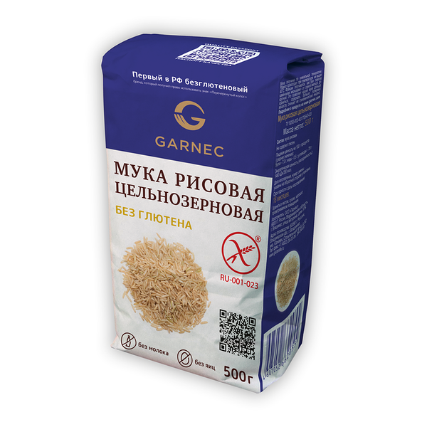 Мука рисовая Garnec цельнозерновая без глютена