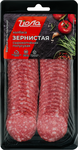

Колбаса сырокопченая ЙОЛА Зернистая, нарезка, 100г