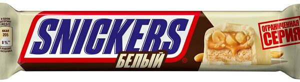 Шоколадный батончик Snickers Белый 2шт*40.5г