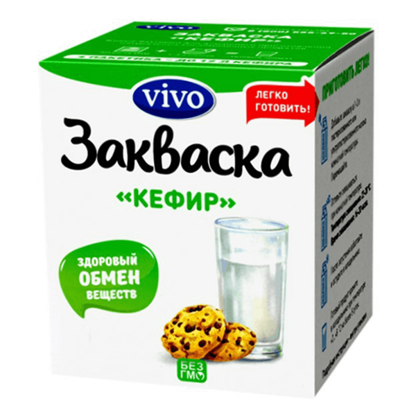 Закваска для кефира Vivo 0,5 г х 2 шт