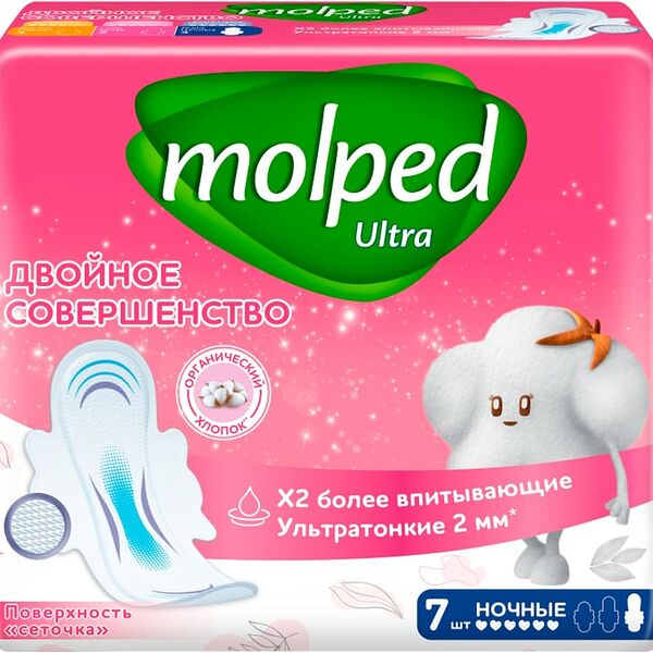Прокладки Molped Ultra Ночные 7шт