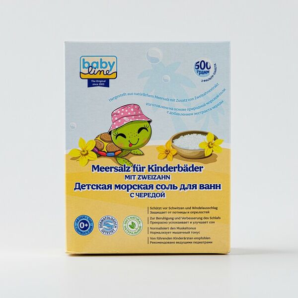 Соль для ванн Babyline детская с чередой 500 г