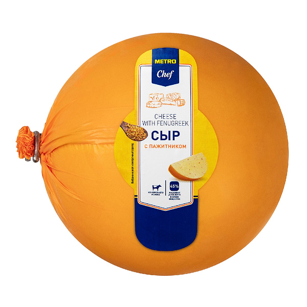 Сыр Metro Chef с пажитником 45%, вес