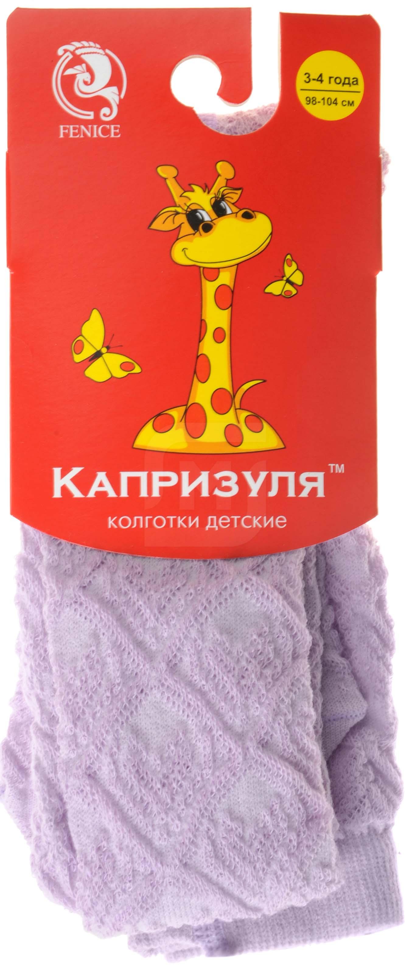 

Колготки детские Смоленская Чулочная Фабрика ажурные р. 86-104