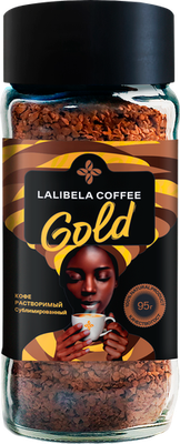 Кофе растворимый Lalibela Coffee Золото (Gold) сублимированный 95 г