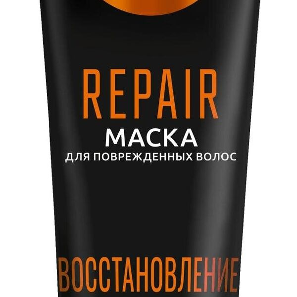 Маска для волос Syoss Repair Восстановление волос 250 мл