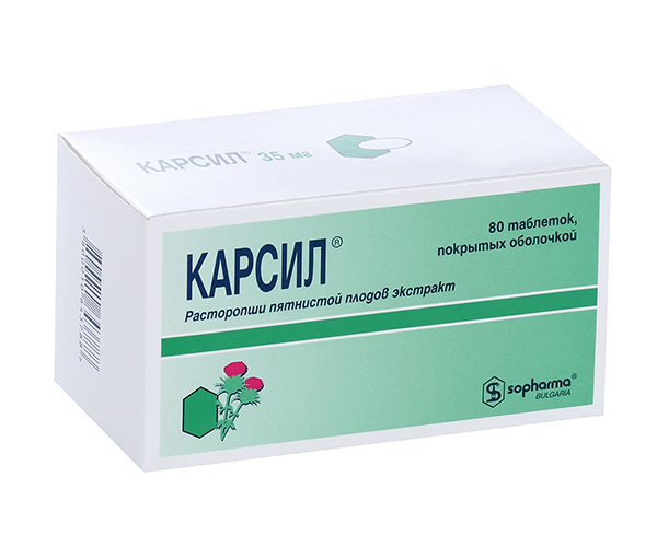 Карсил таблетки 35 мг 80 шт