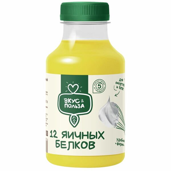 Белок яичный Вкус & Польза пастеризованный жидкий охлажденный 330мл