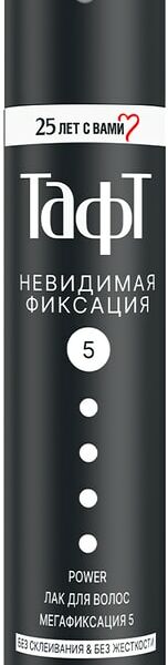 Лак для укладки волос Тафт Power Невидимая фиксация мегафиксация 225мл