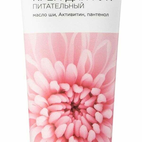 Eva Mosaic Крем для рук питательный