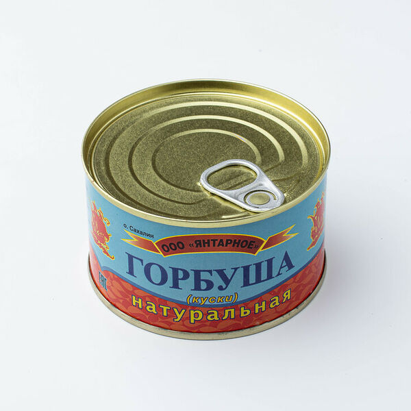 Горбуша натуральная