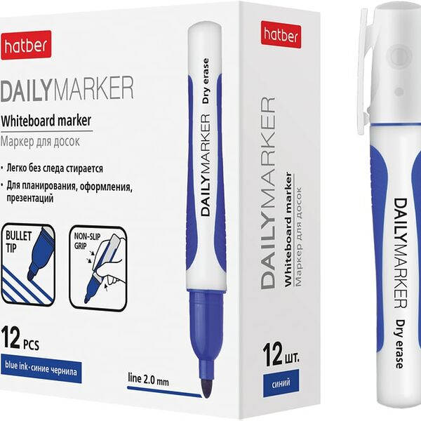 Набор маркеров Hatber Daily для магнитно-маркерных досок 2мм синий 12шт