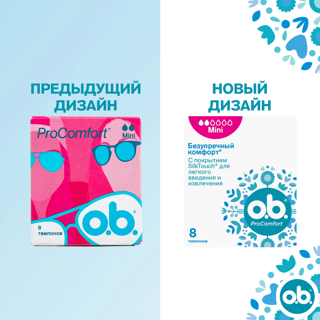 

Тампоны O.b. Mini ProComfort 8 шт.