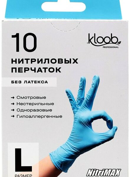 Перчатки Kloob нитриловые смотровые L 10шт