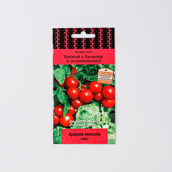 Семена ПОИСК Томат Красная россыпь (А) (ЦВ)