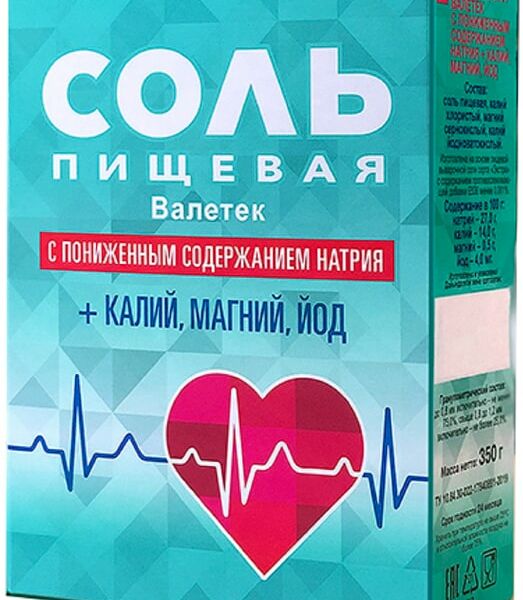 Соль Валетек с пониженным содержанием натрия 350г