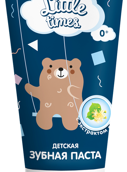 Зубная паста детская LITTLE TIMES с экстрактом липы, с 0 месяцев