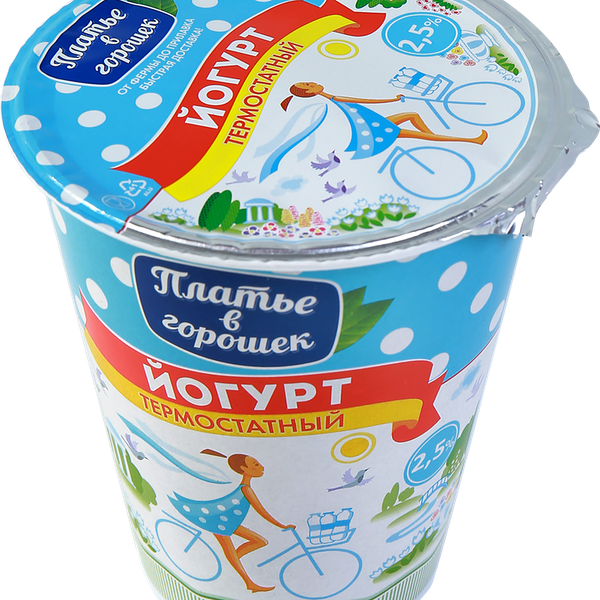Йогурт термостатный ПЛАТЬЕ В ГОРОШЕК Классический 330 г