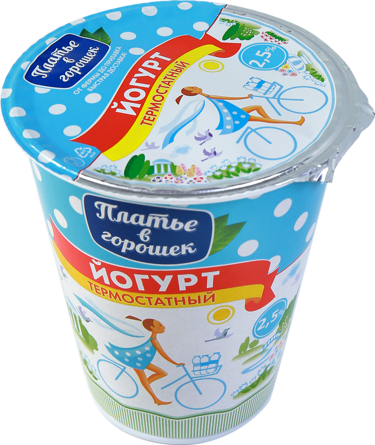 

Йогурт термостатный ПЛАТЬЕ В ГОРОШЕК Классический 330 г