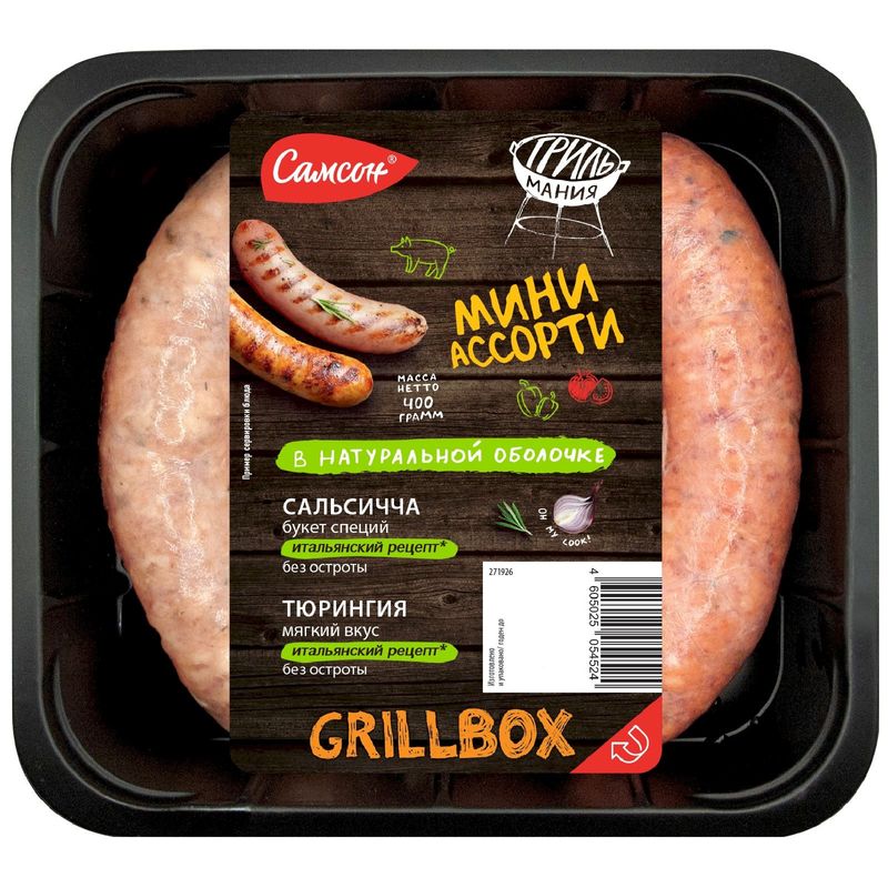 

Колбаски Самсон ассорти тюрингия сальсичча 400 г
