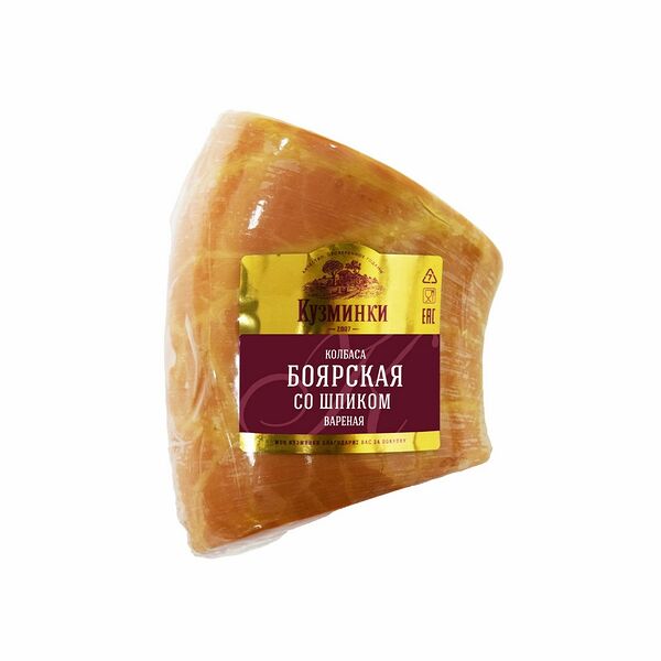 Колбаса КУЗМИНКИ Боярская со шпиком вареная в/у мини вес до 1.0кг