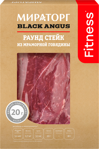 

Стейк из мраморной говядины Мираторг Раунд Black Angus 470 г